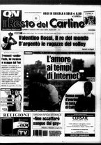 giornale/RAV0037021/2005/n. 264 del 26 settembre